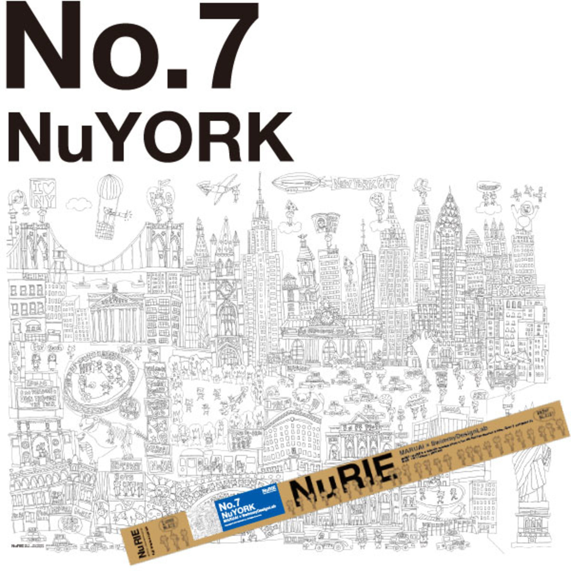 Poster New York fra Stockholm Tokyo