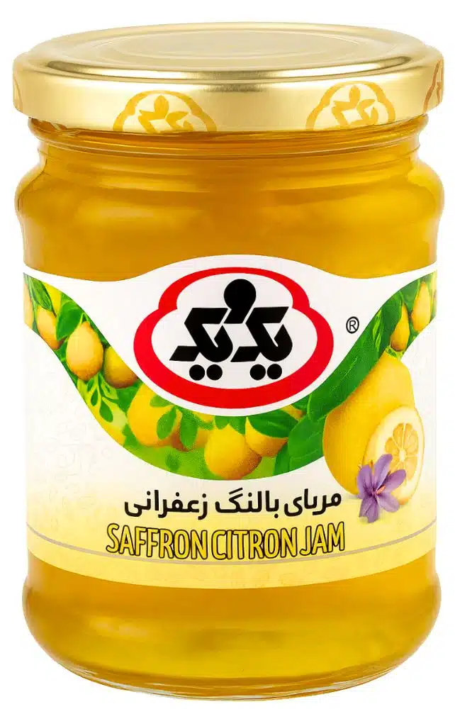 1&1 Safran & Citrus Marmelade 340 G